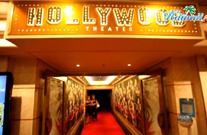 프라이드 오브 아메라카 크루즈 [부대시설 동영상] 헐리우드 극장