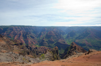 가자! 와이메아 캐년으로...