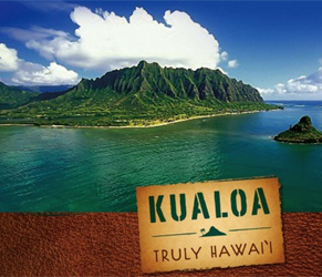 쿠알로아 렌치 체험