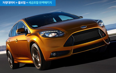 Compact Size (엑센트급)