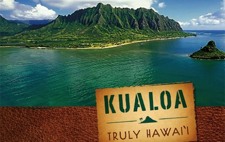 쿠알로아 렌치 체험