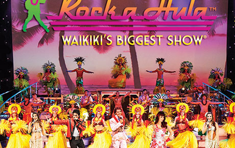 락어훌라 하와이안 디너쇼